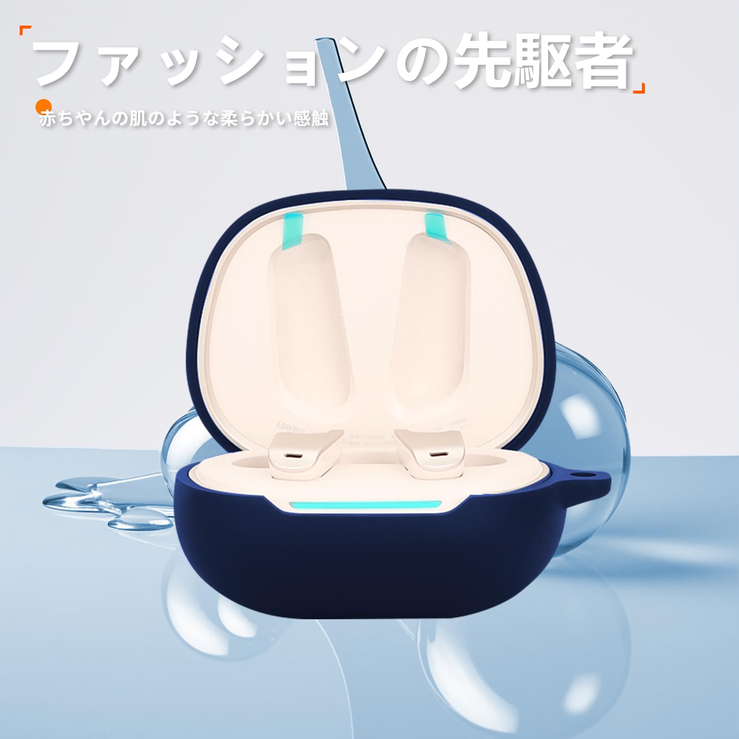 Amazon | For Edifier Neobuds Pro 3 ケース カバー【HNWEIWEI